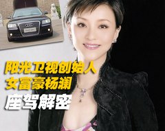2009款 2.8FSI CVT 标准型