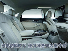 2009款 3.0FSI 标准型