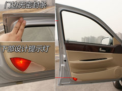 2009款 1.8 手动 舒适型