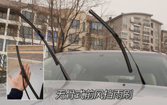 2009款 1.8 手动 舒适型