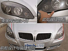2009款 1.8 手动 舒适型