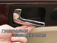 2009款 1.8 手动 舒适型