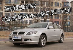 2009款 1.8 手动 舒适型