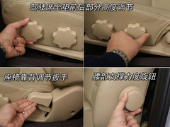 2009款 1.8 手动 舒适型