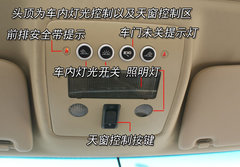 2009款 1.8 手动 舒适型