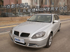 2009款 1.8 手动 舒适型