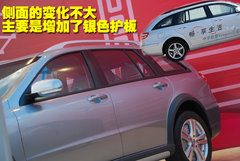 2009款 1.8 手动 舒适型
