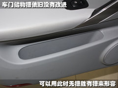 2009款 1.8 手动 舒适型