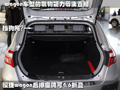 2009款 1.8 手动 舒适型