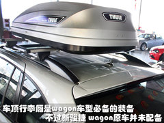2009款 1.8 手动 舒适型