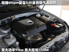 2009款 1.8 手动 舒适型