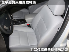 2009款 1.8 手动 舒适型
