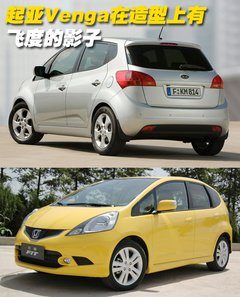 2008款 1.6L 自动 GL