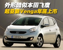 2008款 1.6L 自动 GL