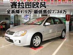 2008款 1.6L 自动 GL