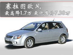 2008款 1.6L 自动 GL