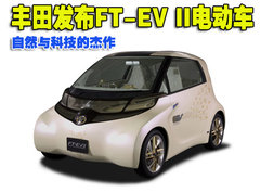 2008款 1.3E 自动 舒适版
