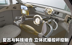 2008款 1.3E 自动 舒适版