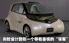 2008款 1.3E 自动 舒适版