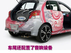 2008款 1.3E 自动 舒适版
