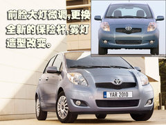 2008款 1.3E 自动 舒适版