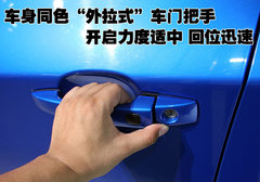 2009款 2.5T 手动 WRX STI
