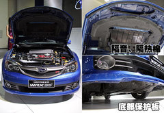2009款 2.5T 手动 WRX STI