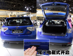 2009款 2.5T 手动 WRX STI