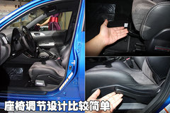 2009款 2.5T 手动 WRX STI