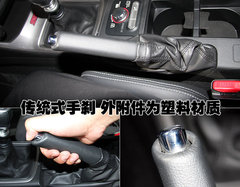 2009款 2.5T 手动 WRX STI