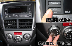 2009款 2.5T 手动 WRX STI