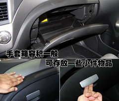 2009款 2.5T 手动 WRX STI