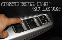 2009款 2.5T 手动 WRX STI
