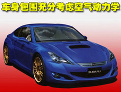 2009款 2.5T 手动 WRX STI