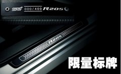 2009款 2.5T 手动 WRX STI