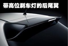 2009款 2.5T 手动 WRX STI