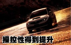 2009款 2.5T 手动 WRX STI