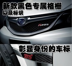 2009款 2.5T 手动 WRX STI