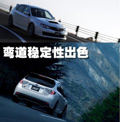2009款 2.5T 手动 WRX STI