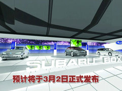2009款 2.5T 手动 WRX STI