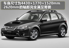 2009款 2.5T 手动 WRX STI