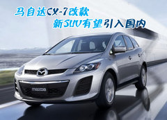 2008款 运动版 1.6 自动 标准型