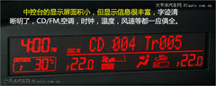 2008款 运动版 1.6 自动 标准型