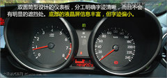 2008款 运动版 1.6 自动 标准型