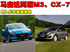 2008款 运动版 1.6 自动 标准型