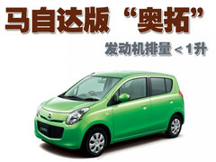 2008款 运动版 1.6 自动 标准型