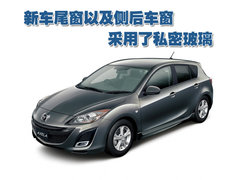 2008款 运动版 1.6 自动 标准型