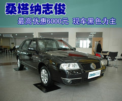 2008款 1.8L 手动 舒适型