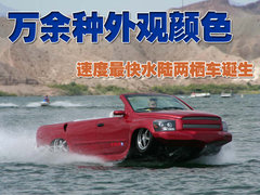 2008款 2.4L SE