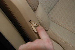 2008款 2.0L 自动 智享版 5座